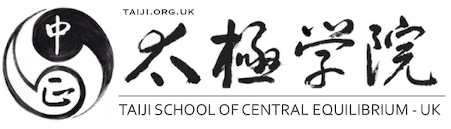 Taiji School of Central Equilibrium – UK